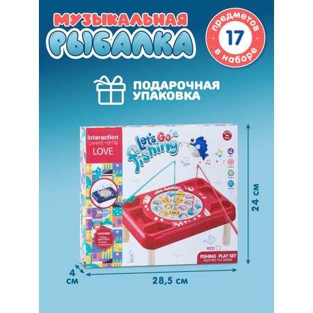 Настольная игра Smart Baby Рыбалка