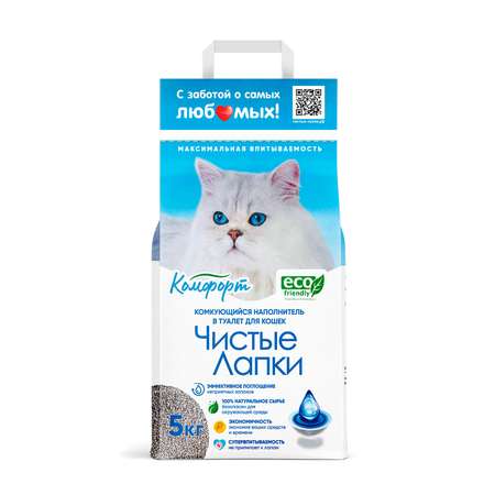 Наполнитель Чистые лапки комкующийся, минеральный
