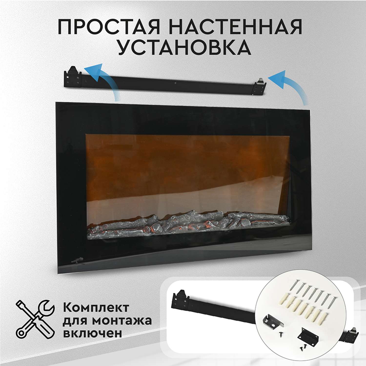Каталог печей, каминов купить по цене интернет-магазина в городе Екатеринбурге | «Pechi-online»