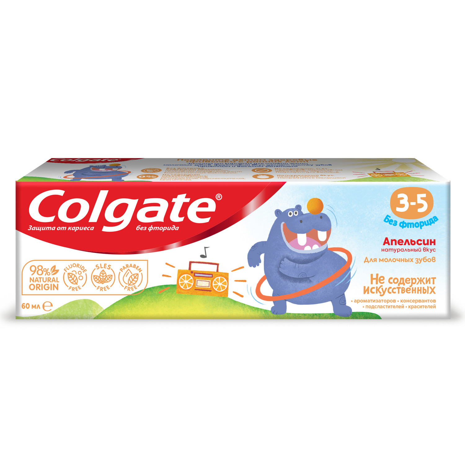 Зубная паста Colgate 60мл 3-5лет в ассортименте - фото 16