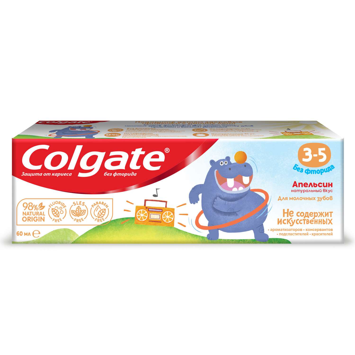 Зубная паста Colgate 60мл 3-5лет в ассортименте - фото 16