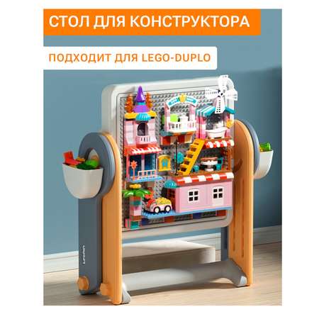 Детский стол со стульчиком 4в1 UNIX Kids Yellow для конструктора рисования для игр с песком и водой с контейнером