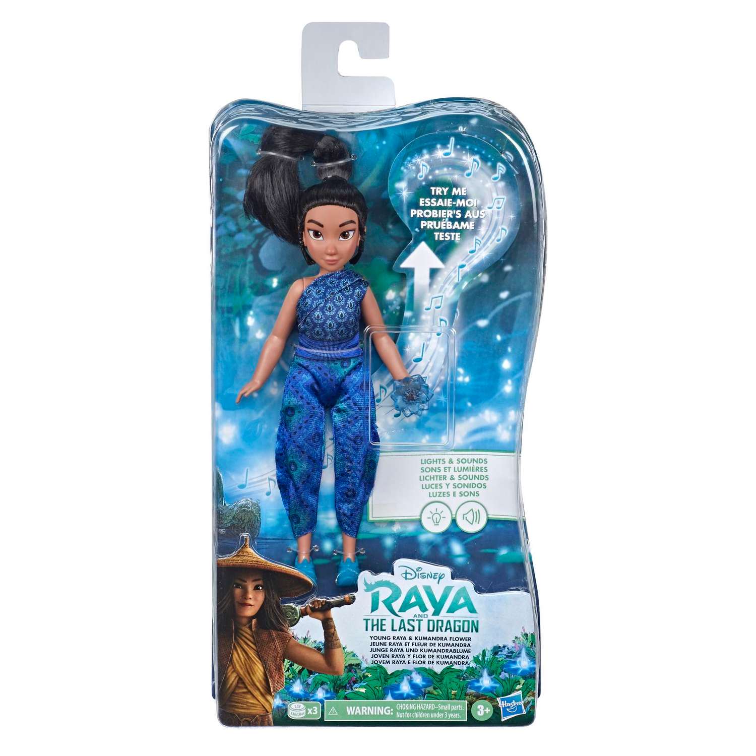 Кукла Disney Raya интерактивная поющая Райя E94685L0 E94685L0 - фото 2