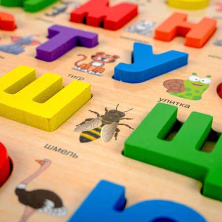 игрушки для малышей Panawealth International Сортер-алфавит с картинками деревянными буквами