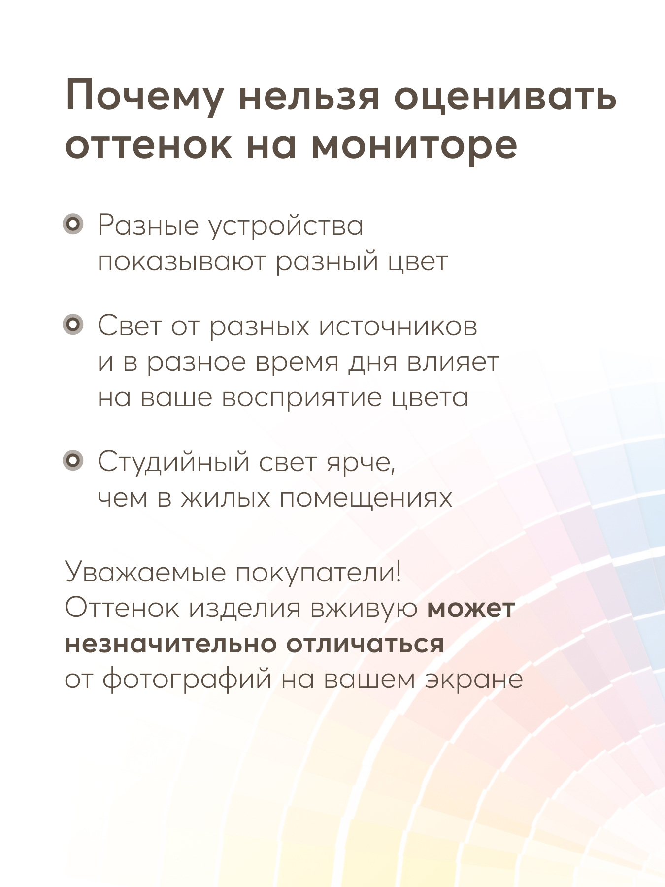 Боди Happy Baby 90144-0_milky - фото 11