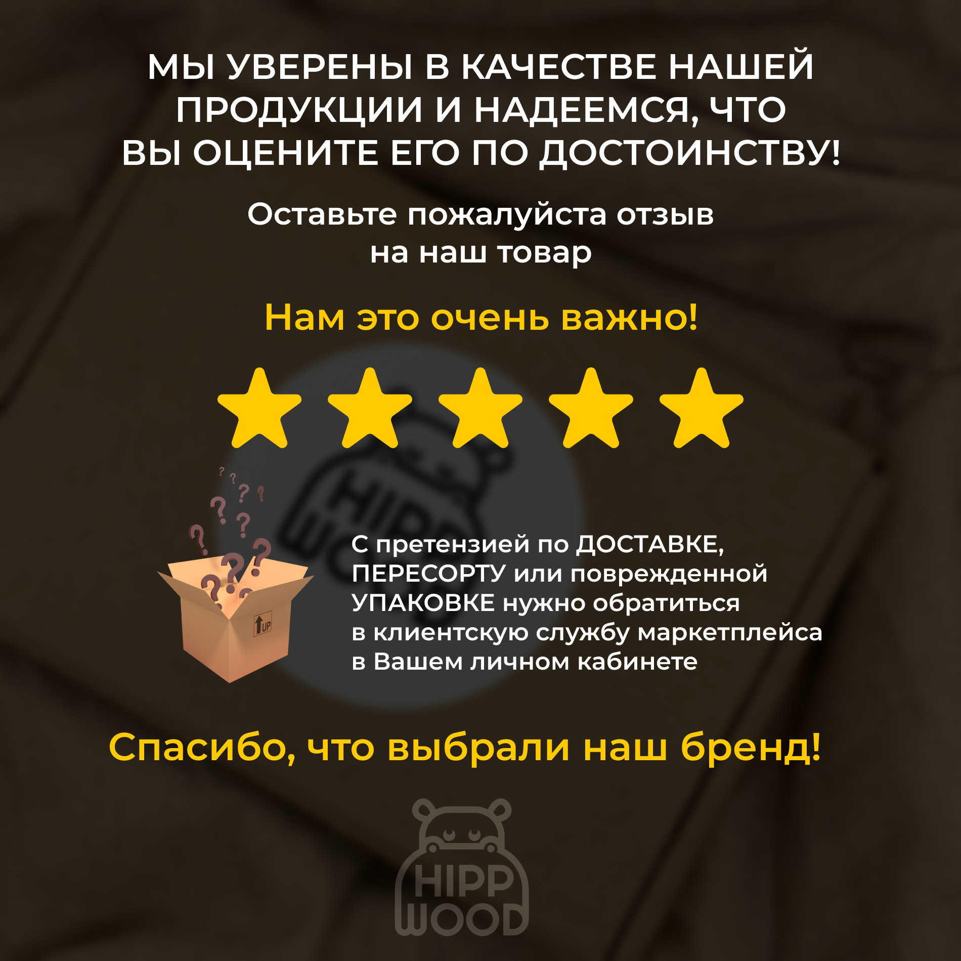 Детские деревянные кубики Hipp Wood Пастельные - фото 13