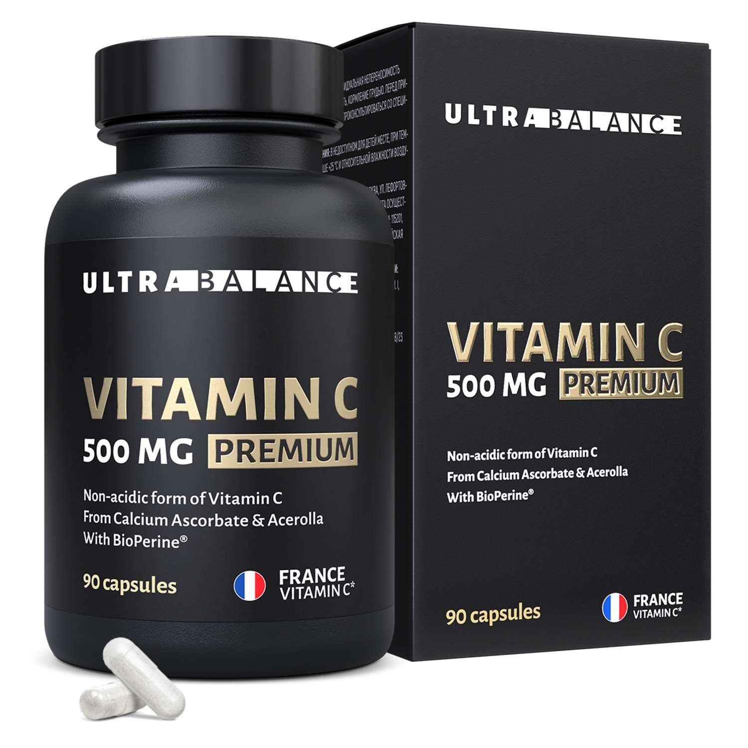 Витамин C 90 капсул UltraBalance 500 Mg Premium - фото 1
