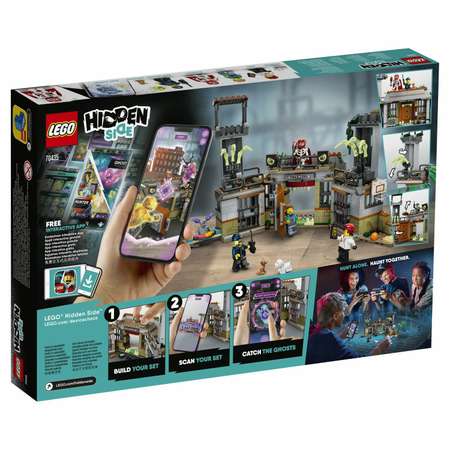 Конструктор LEGO Hidden Side Заброшенная тюрьма Ньюберри 70435