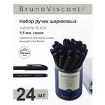 Набор из 24-х шариковых ручек Bruno Visconti масляные SoftWrite Black синие