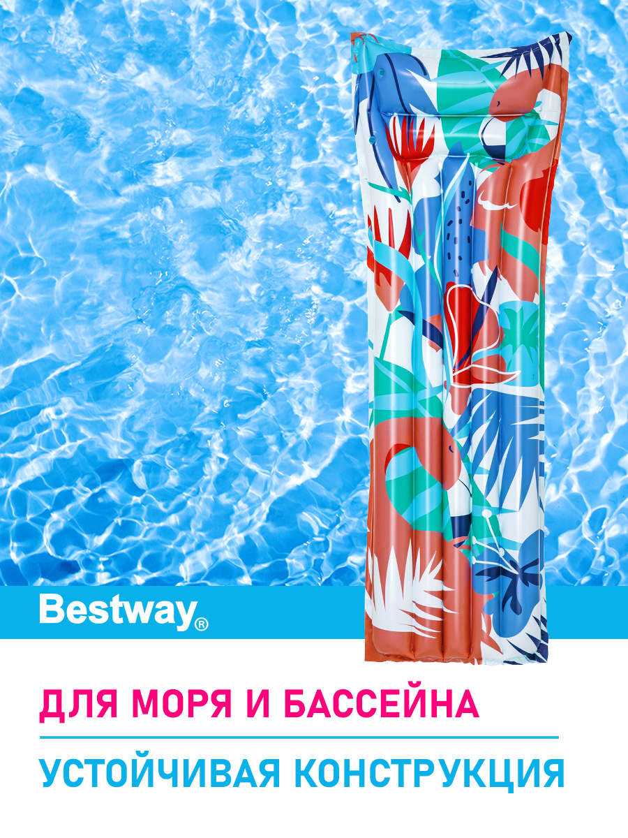 Матрас для плавания Bestway Яркий Фламинго 183х69 см нагрузка до 100 кг - фото 3