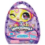 Фигурка Hatchimals