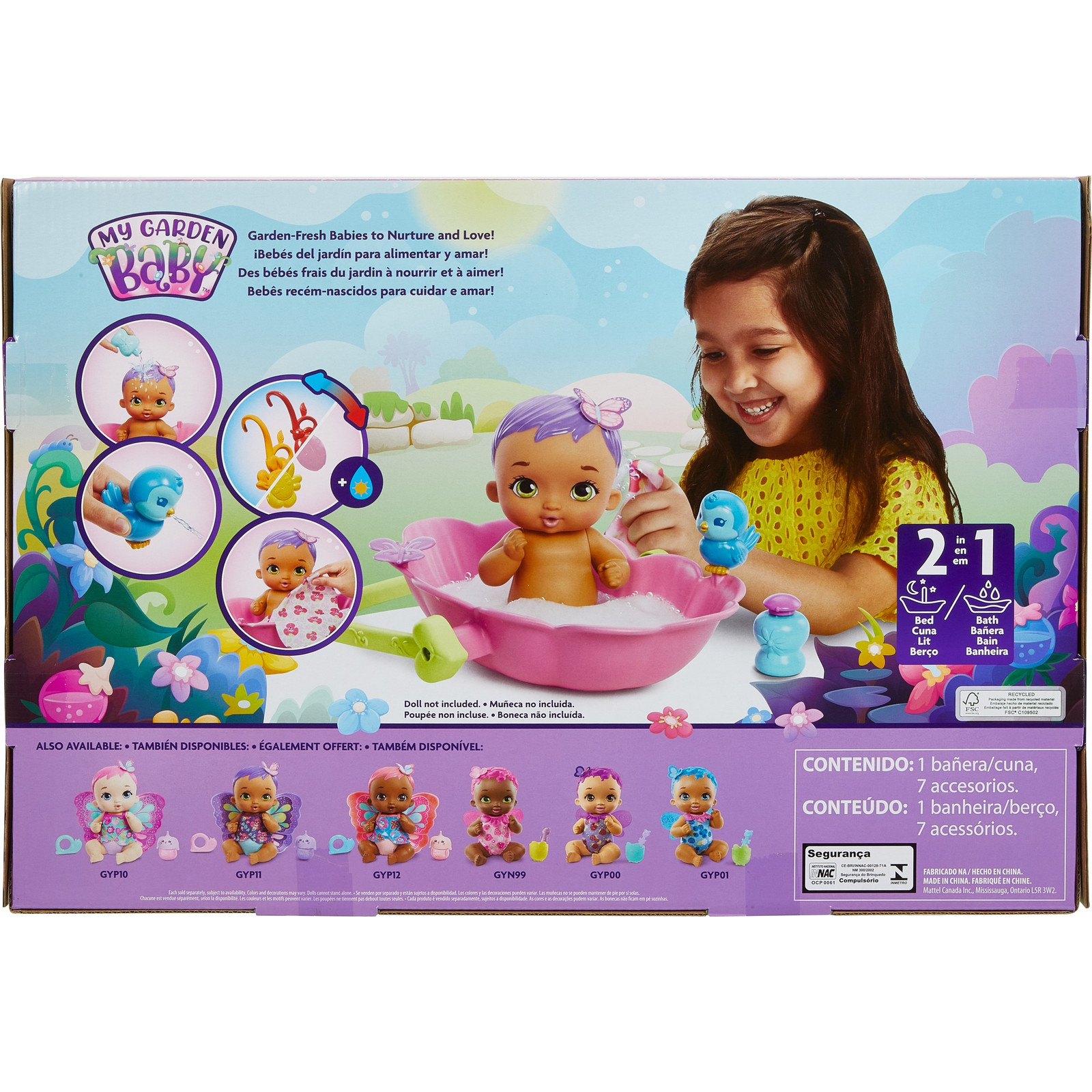 Набор игровой My Garden Baby ванночка и кроватка HBH46 HBH46 - фото 4