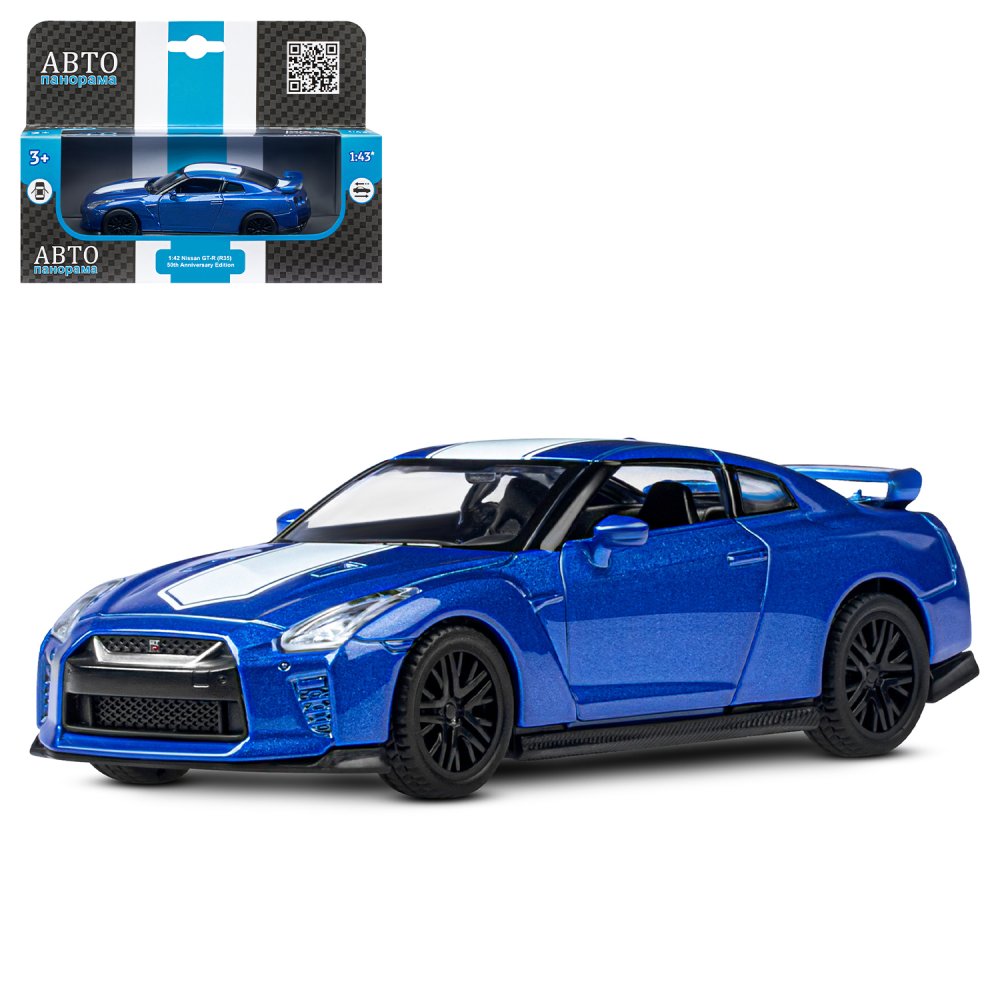 Автомобиль АВТОпанорама Nissan GT R R35 1:43 синий JB1251577 - фото 9