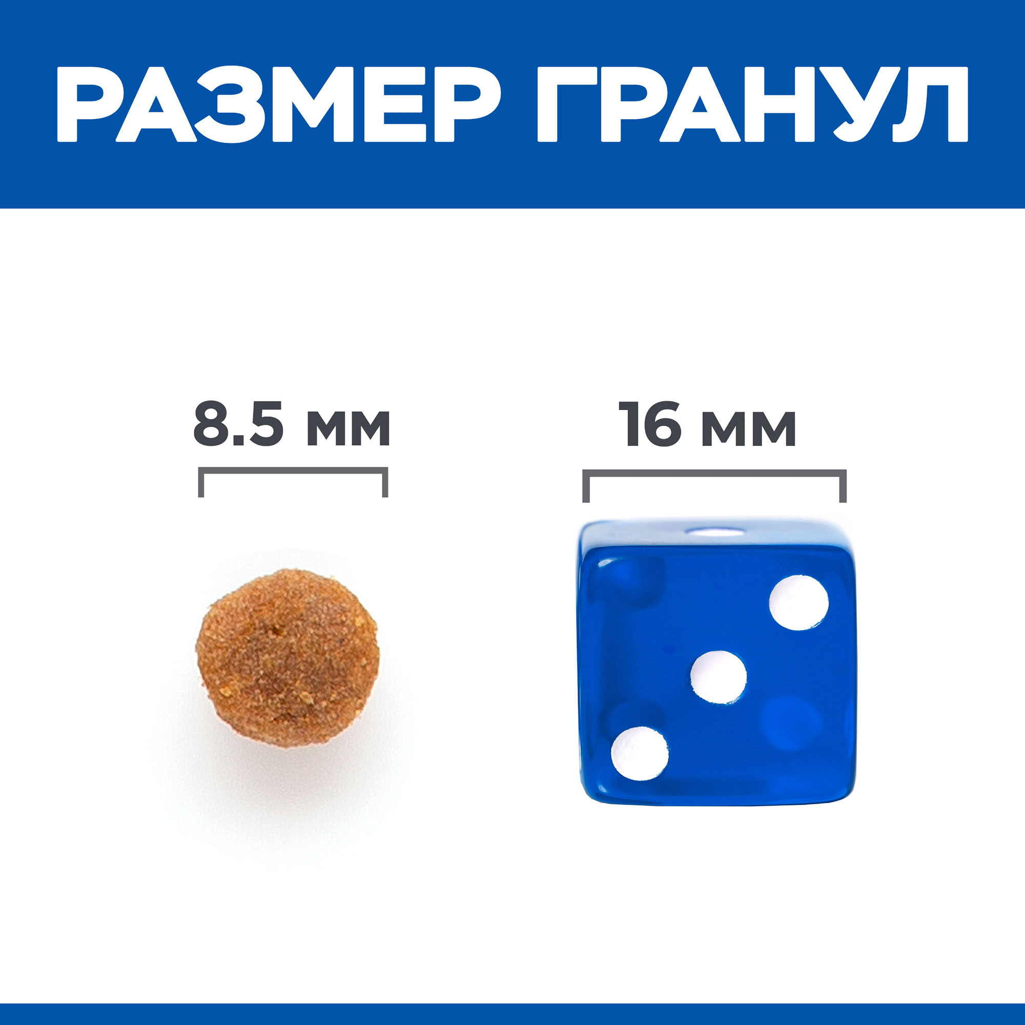 Корм для кошек HILLS 1.5 кг Science Plan No Grain для взрослых беззлаковый с курицей - фото 9