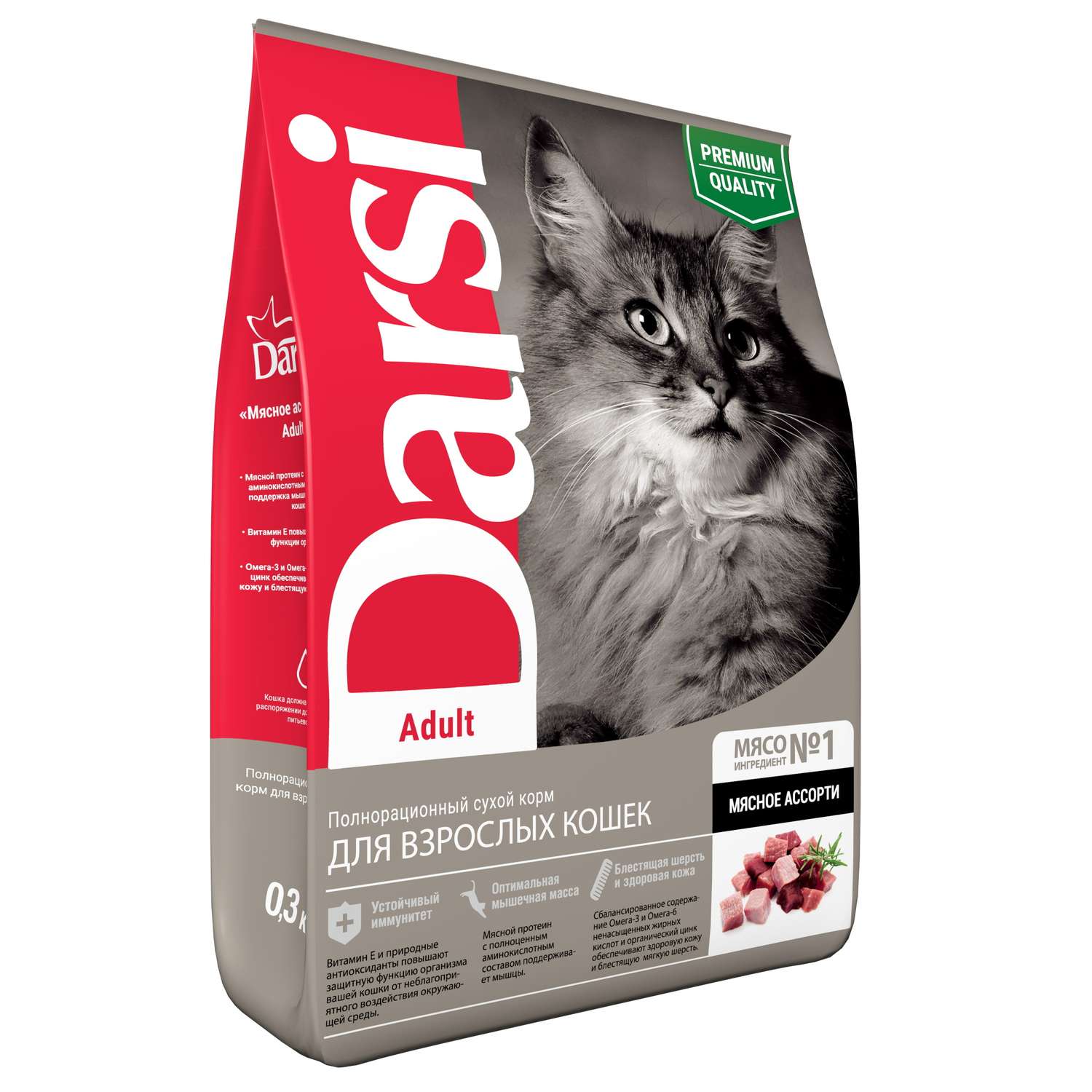 Корм для кошек Darsi 0.3кг Adult Мясное ассорти - фото 1