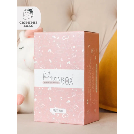 Подарочный бокс для девочки iLikeGift Milota Box mini фрукты