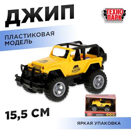 Автомобиль Технопарк Jeep