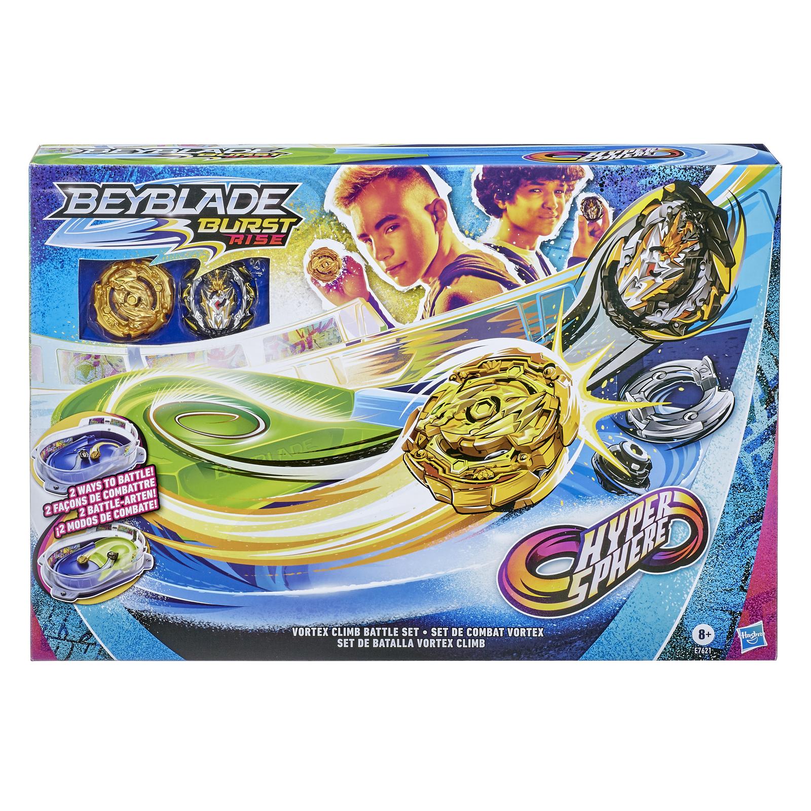 Набор игровой BeyBlade Вортекс E7621EU4 - фото 2