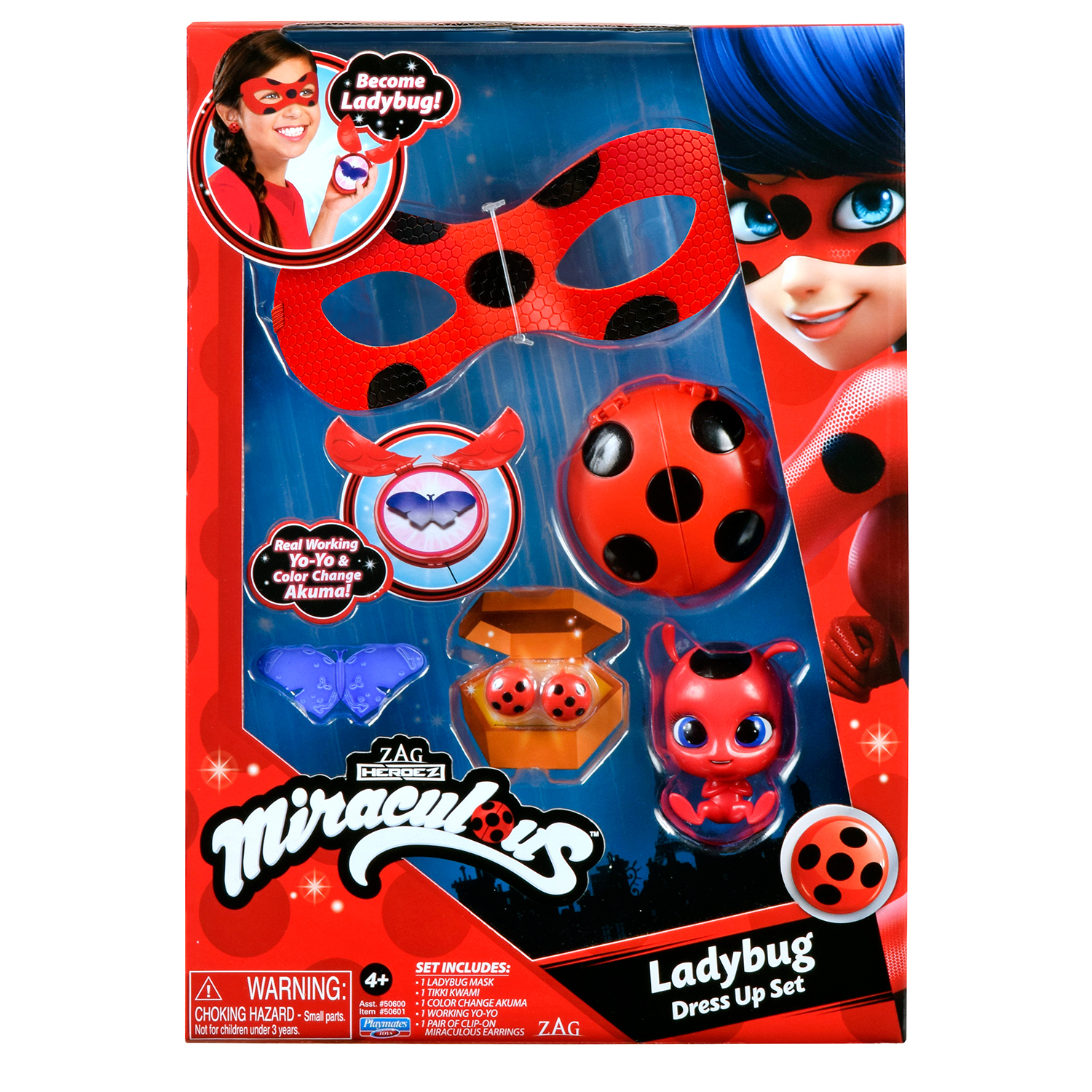 Игровой набор Miraculous Леди Баг и Супер-кот. S2