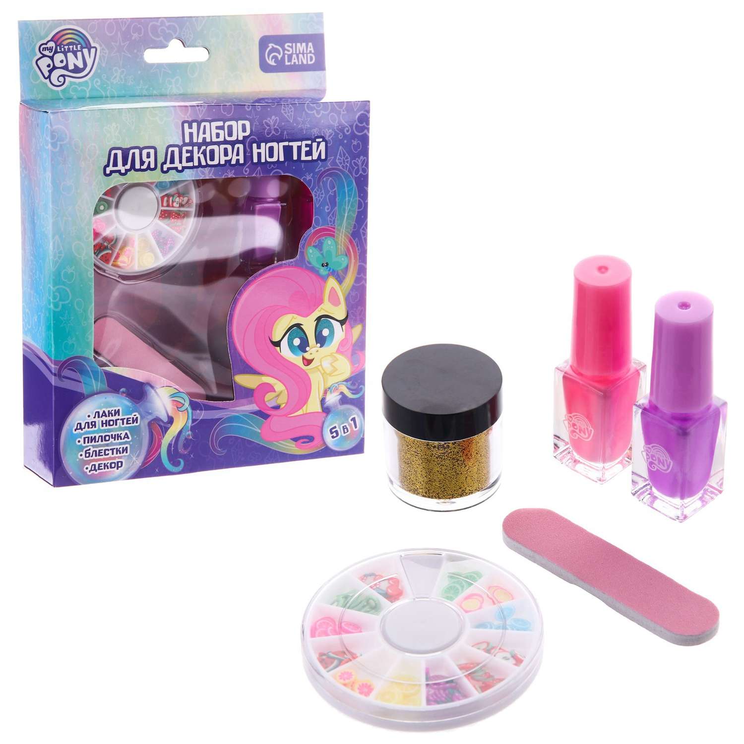 Набор Hasbro для декор ногтей «Флаттершай» My Little Pony - фото 7