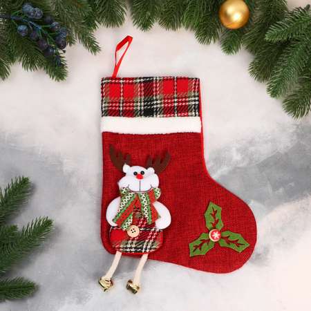 Носок Зимнее волшебство для подарков «Лосяш с длинными ножками» 19х25 см красный
