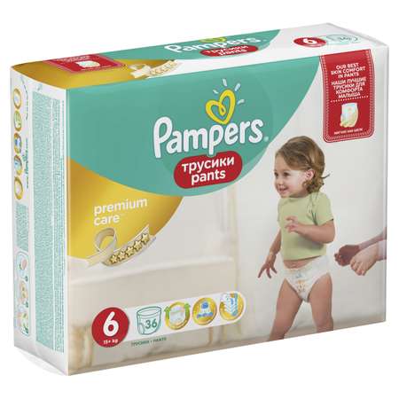 Подгузники-трусики Pampers Premium care 15+кг 36шт