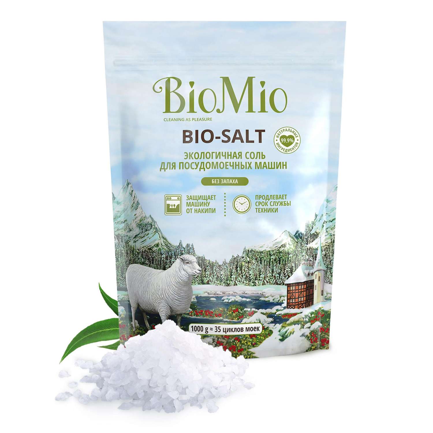 Соль для посудомоечной машины BioMio 1000г - фото 1