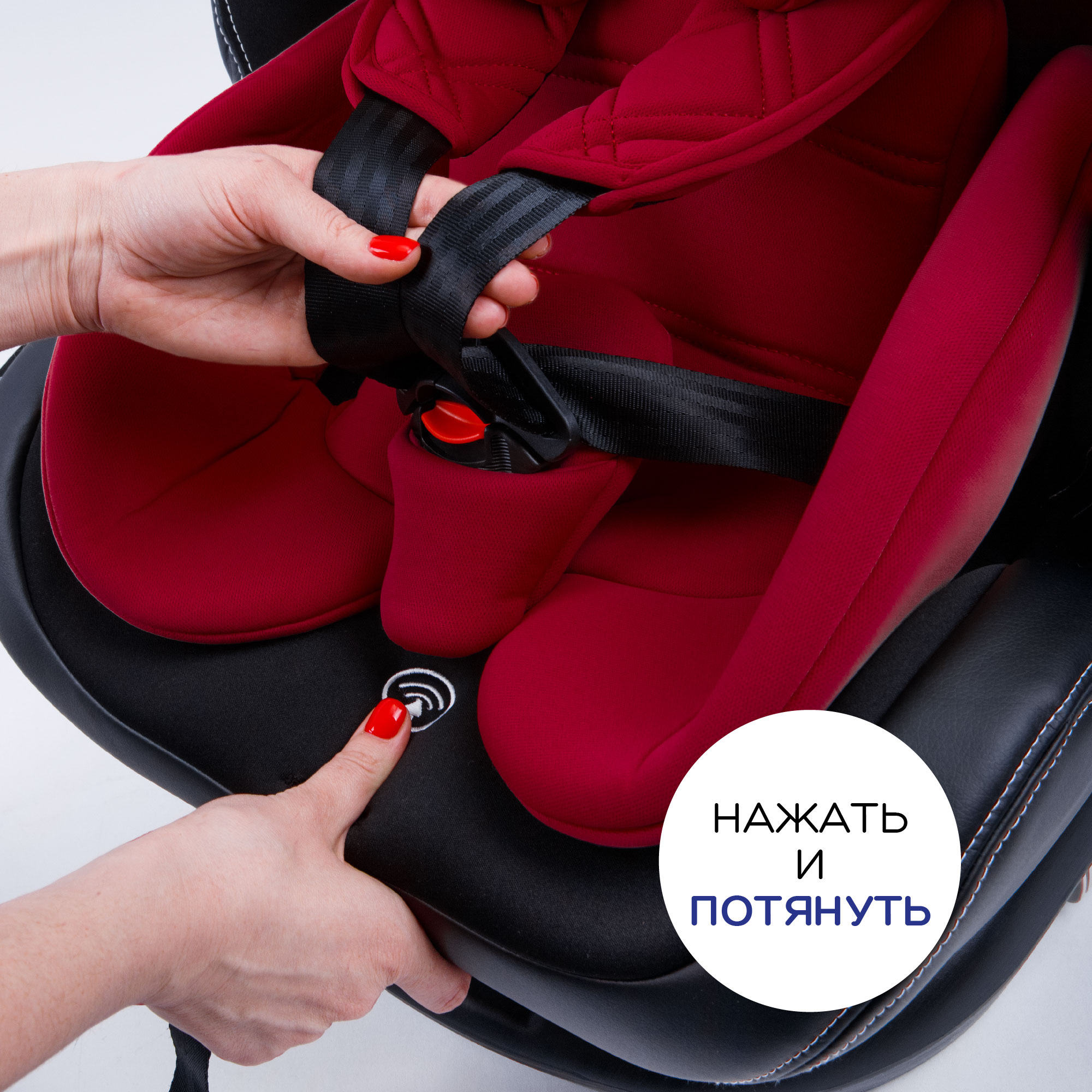 Автокресло детское AmaroBaby ST-3 Isofix класс D группа 0+ 1 2 3 красный - фото 16