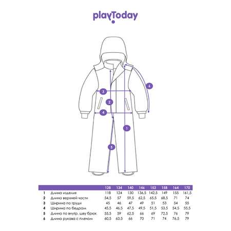 Комбинезон PlayToday