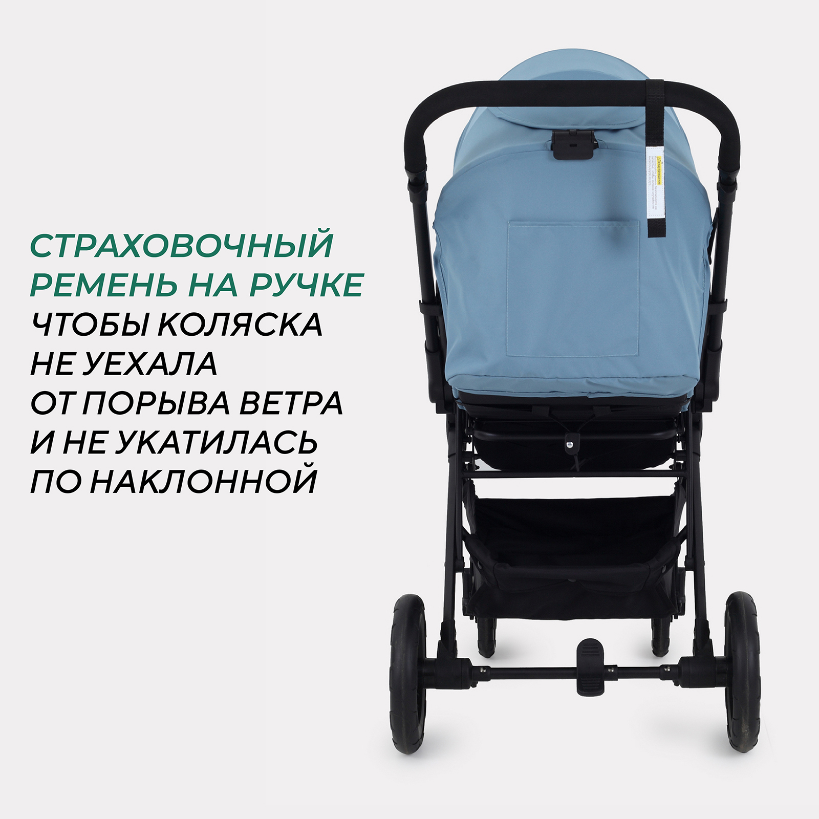 Коляска детская MOWbaby Turbo 2.0 MB021 Blue - фото 8