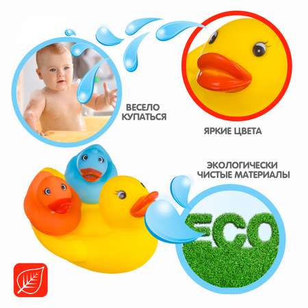 Игрушка Bondibon Baby You