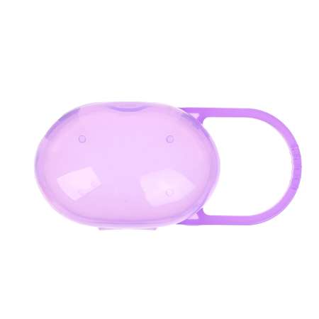 Контейнер Крошка Я для хранения и стерилизации детских сосок и пустышек цвет фиолетовый