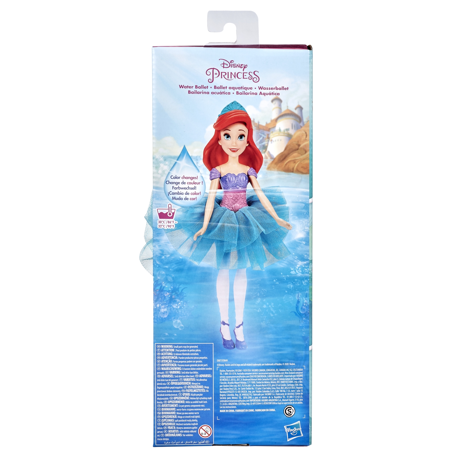 Кукла Disney Princess Hasbro Водный балет Ариэль E98775L0 E98495L0 - фото 3