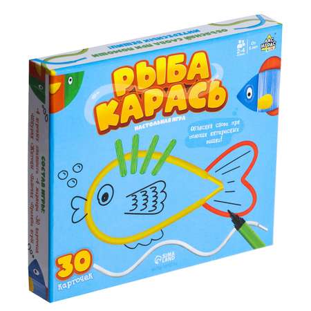 Настольная игра Лас Играс KIDS «Рыба карась»