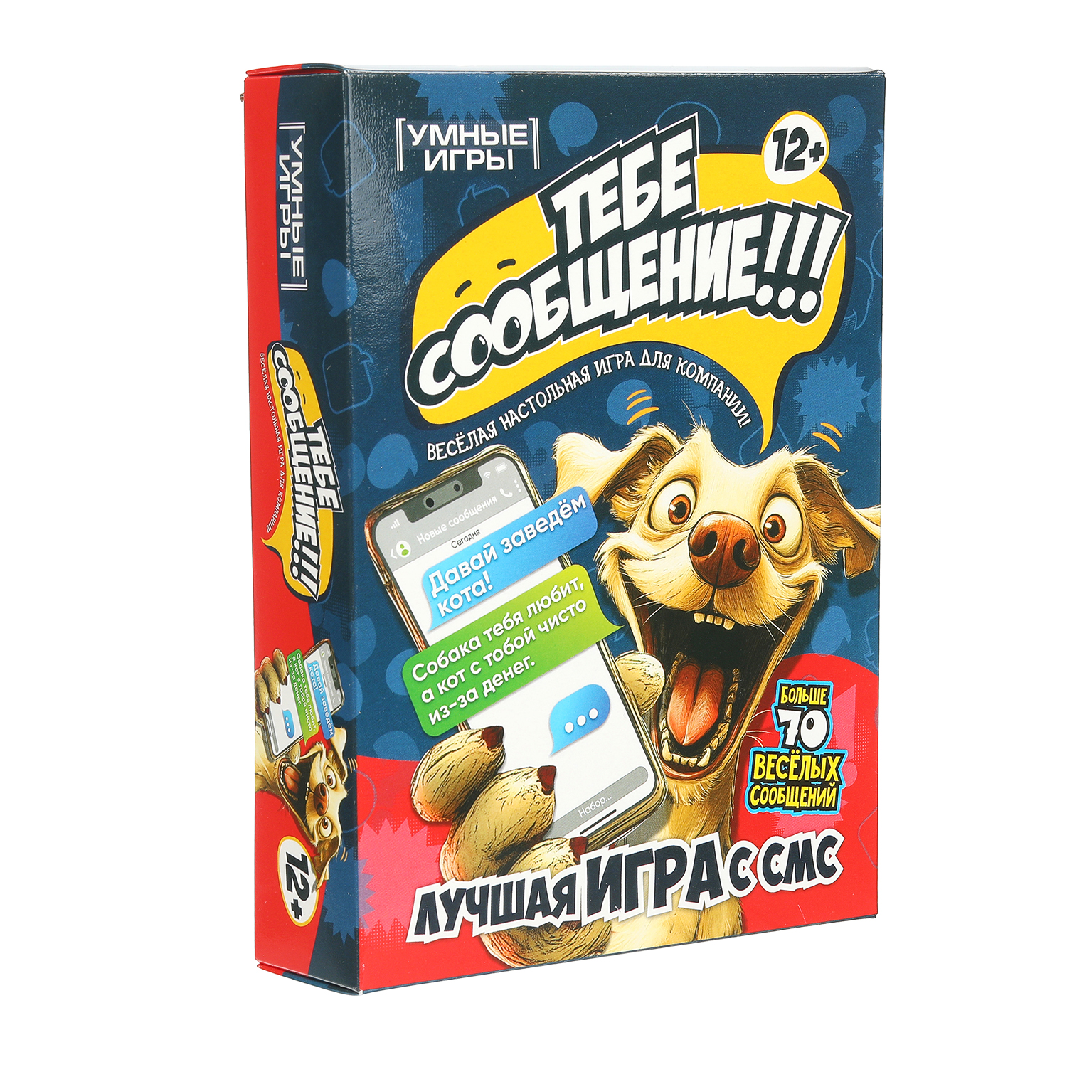 Настольная игра Умные игры - фото 3