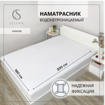 Наматрасник SELENA 200х180