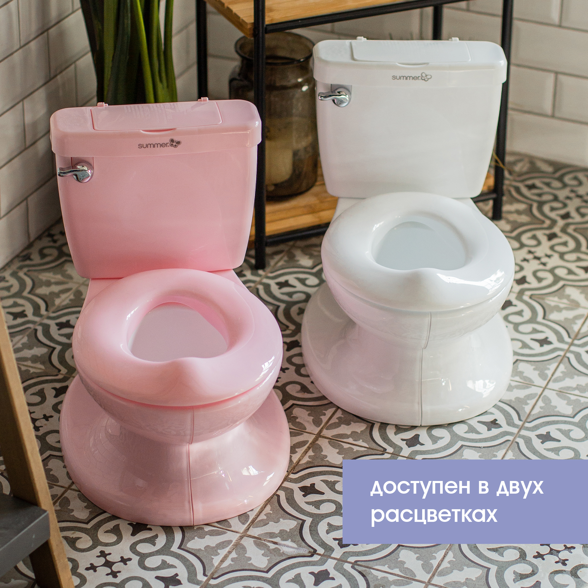 Горшок Summer Infant My Size Potty Розовый - фото 11