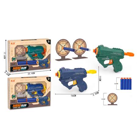 Игрушка JPL Пистолет с мишенью 1101261