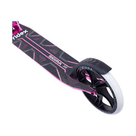 Самокат RIDEX двухколесный Scooter 2 wheels Sigma 200 white/violet