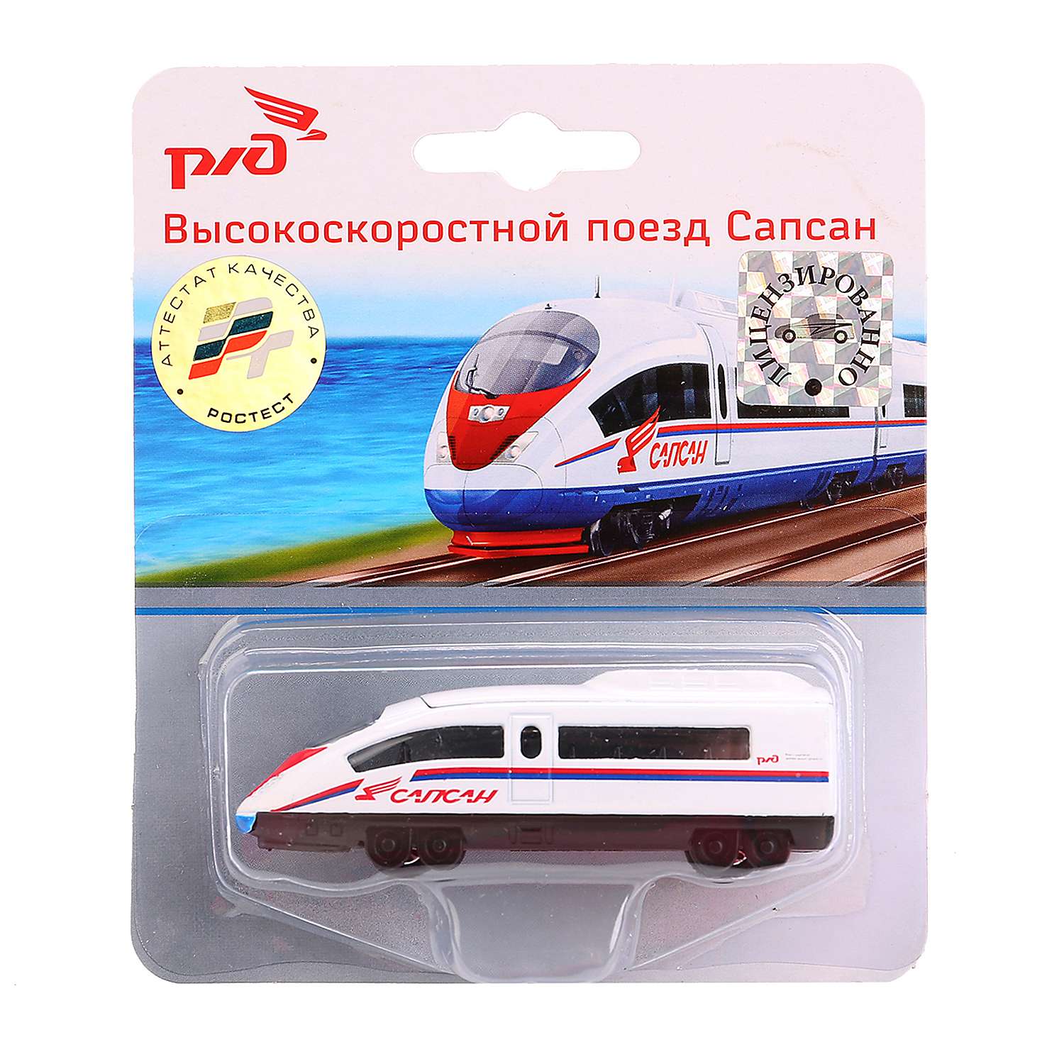 Технопарк сапсан. Модель поезд Сапсан Технопарк. Сапсан игрушка Технопарк 30 см. Технопарк Локомотив "Сапсан", 40bc-WB.