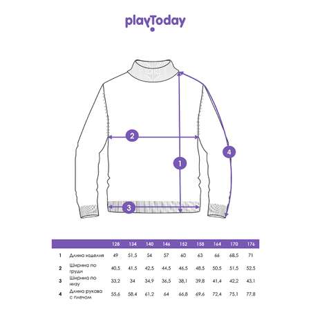 Свитер PlayToday