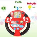 Игрушка BabyGo Руль OTE0649466