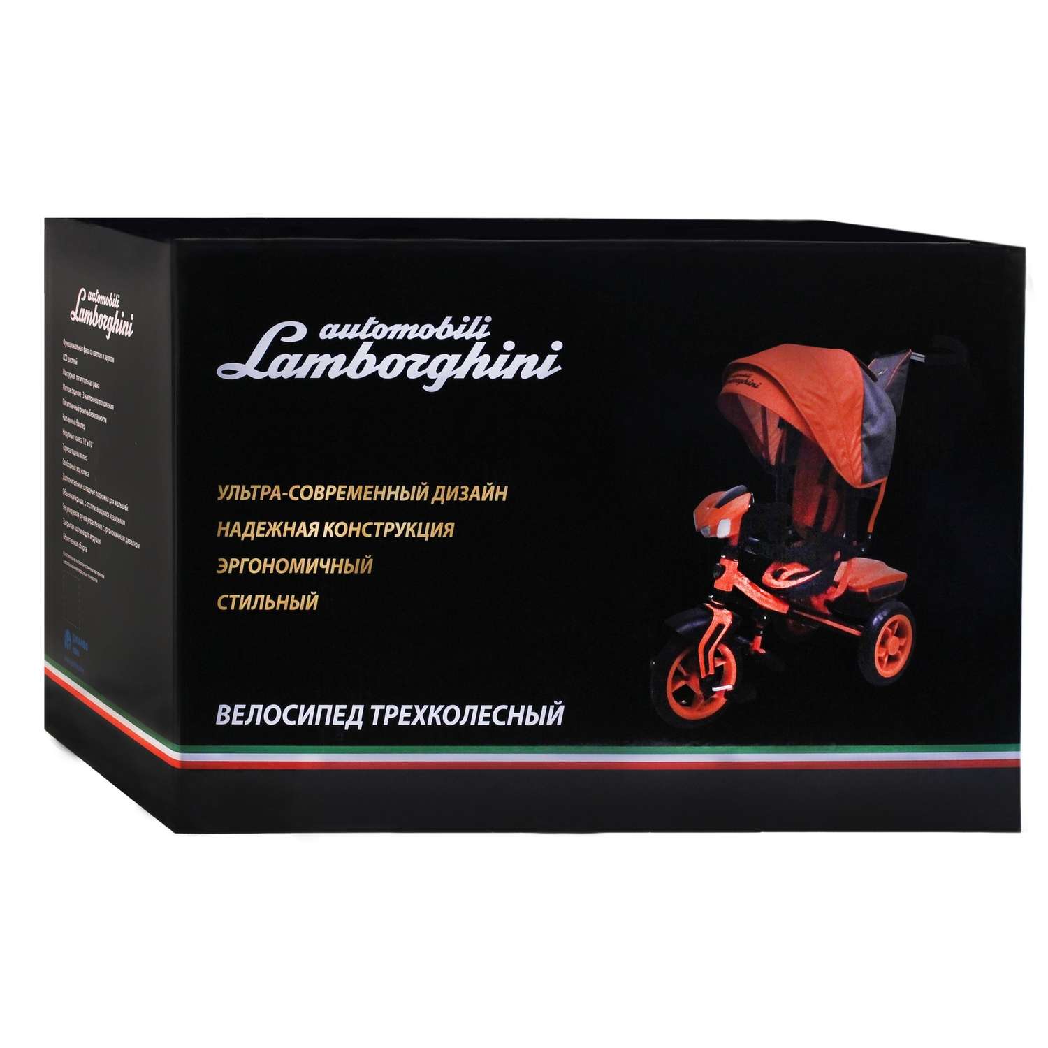Велосипед Lamborghini 3колесный Красный L3R - фото 2