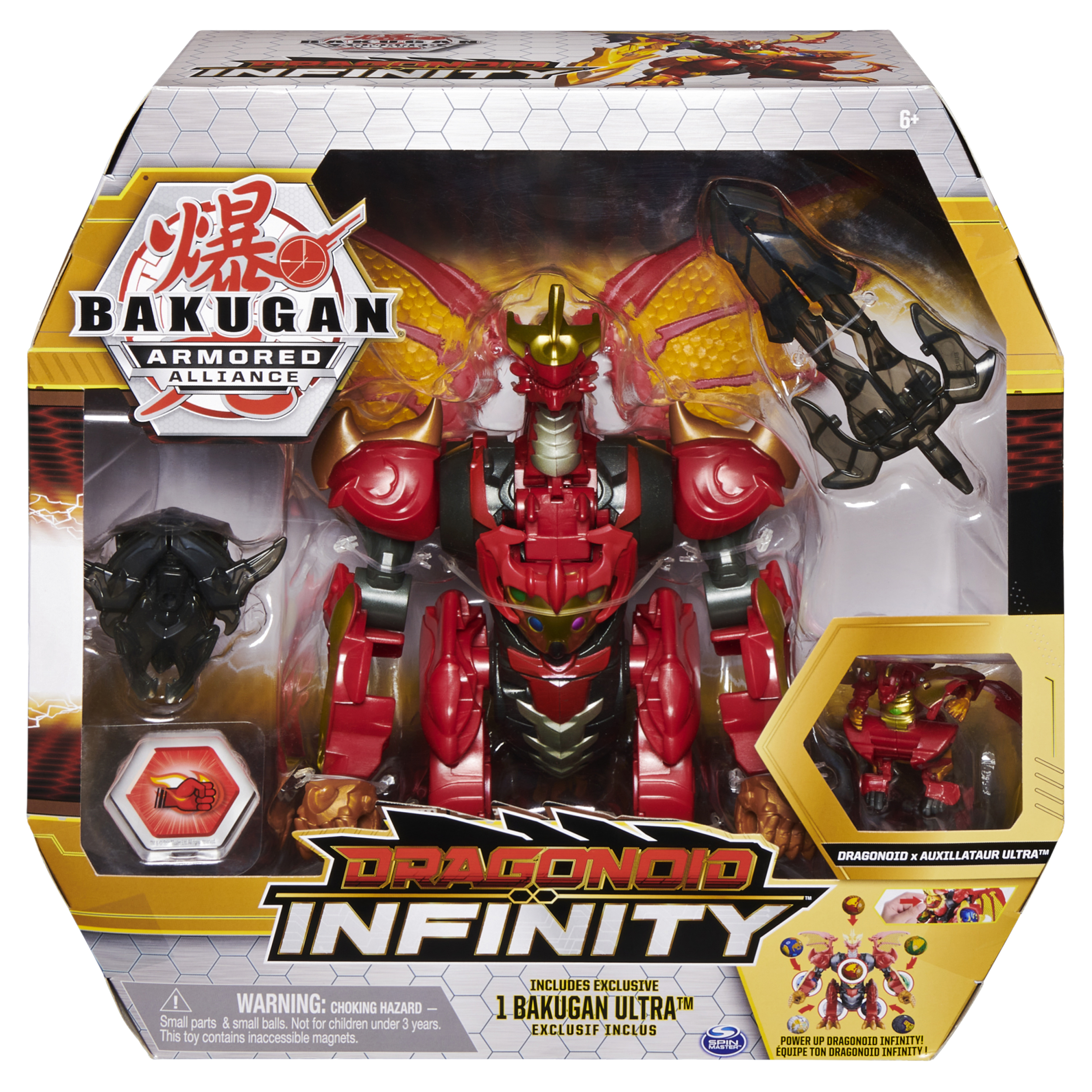 Игровой набор Bakugan - фото 2