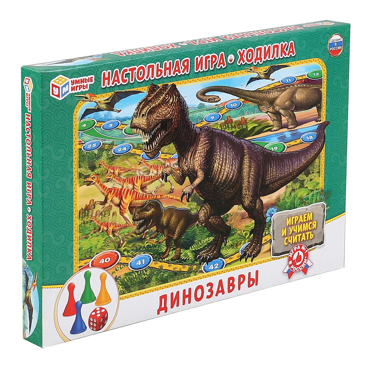 Игра-ходилка Умные игры Динозавры 221355 - фото 2
