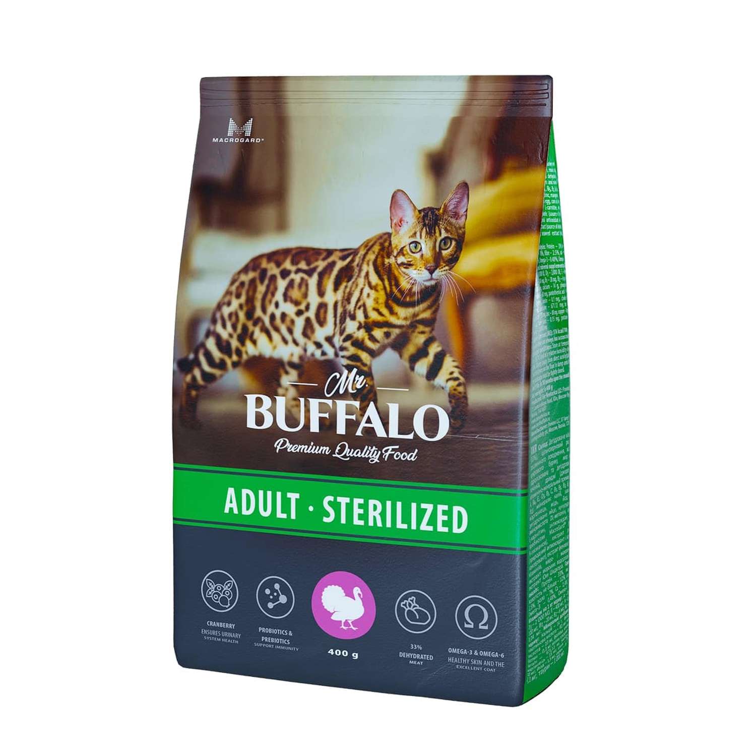 Корм для кошек Mr.Buffalo Castrated стерилизованных с индейкой сухой 400г - фото 1