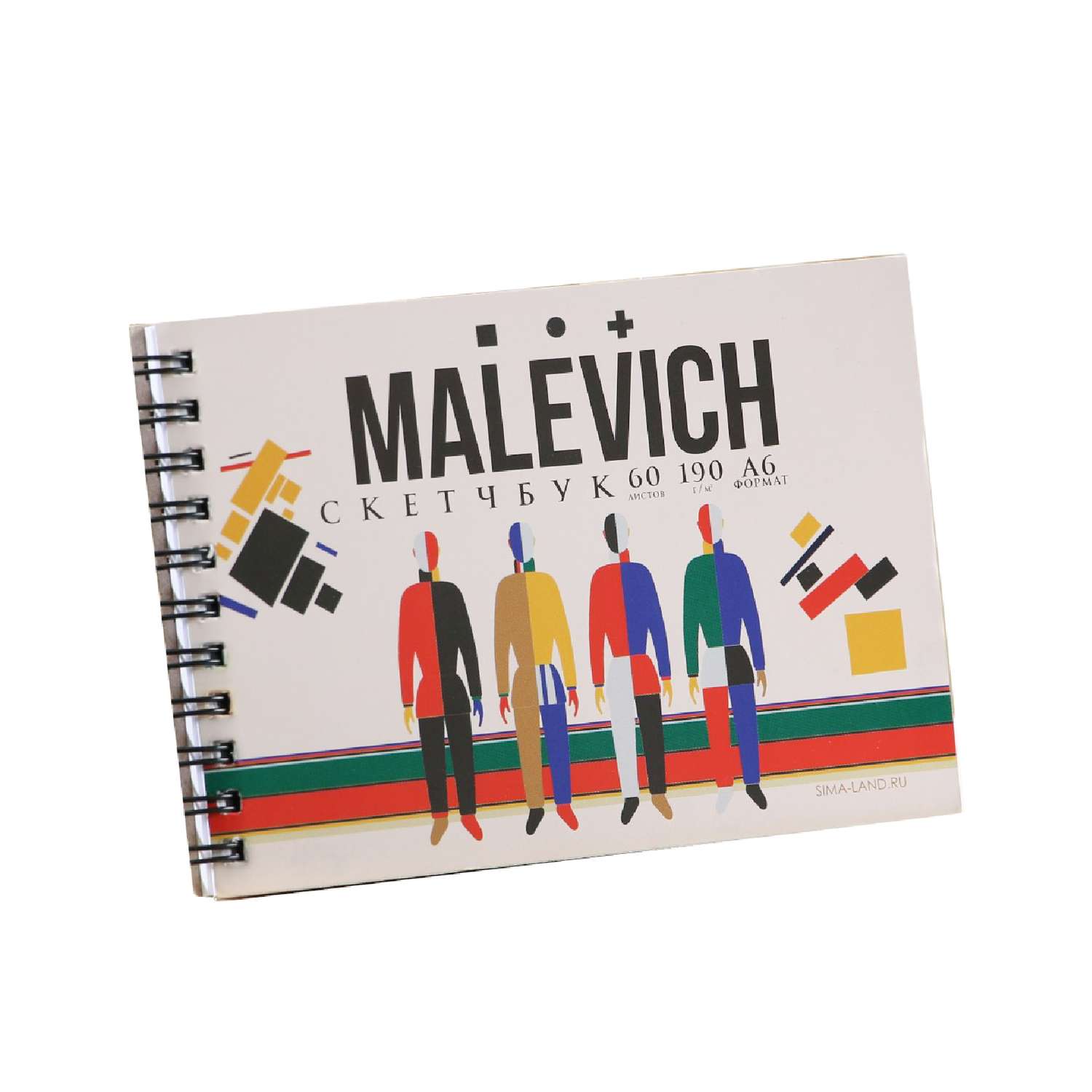 Скетчбук ARTLAVKA горизонтальный А6 60 листов Malevich - фото 1