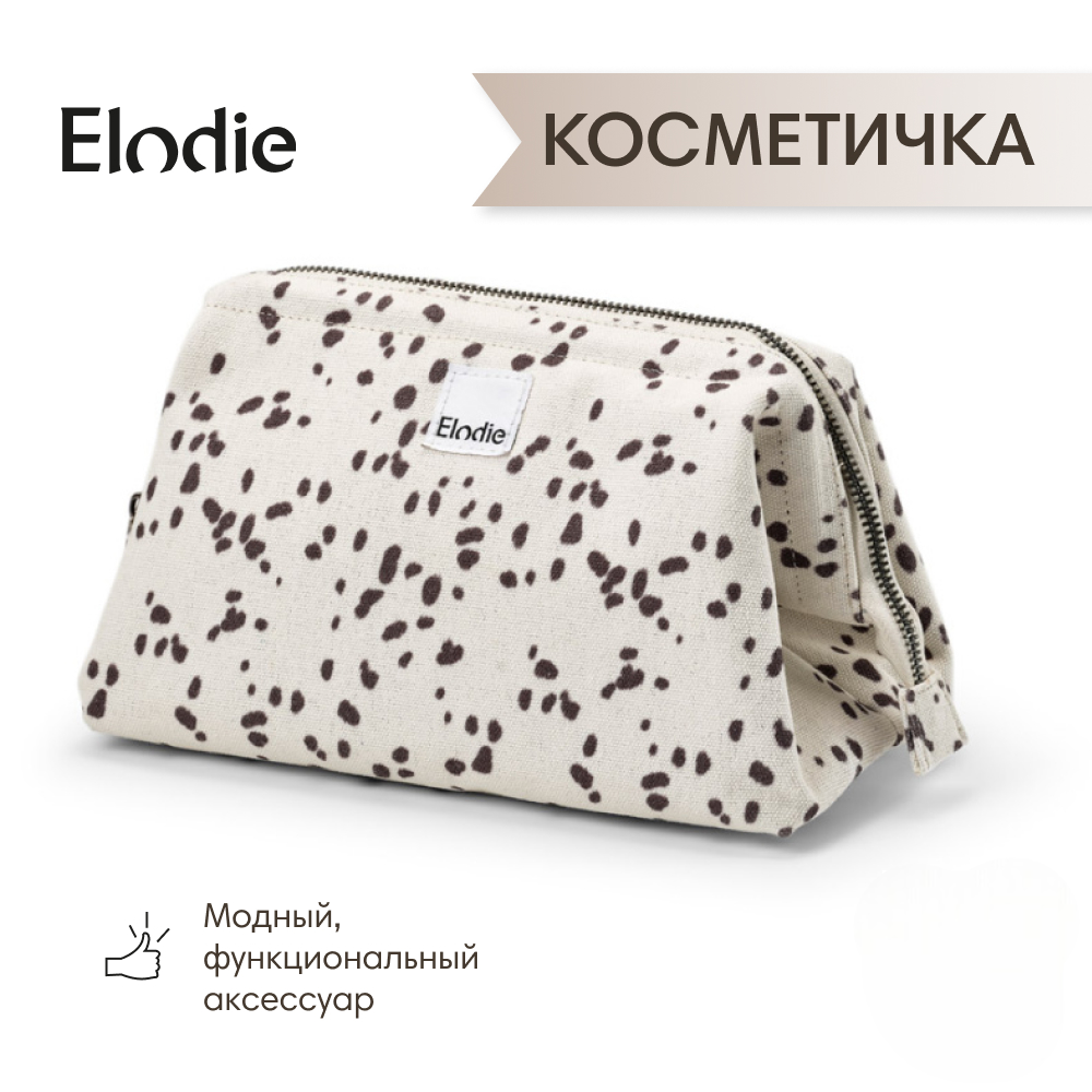 Косметичка женская на молнии Elodie Dalmatian Dots - фото 1