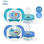 Пустышка Philips Avent Ultra Air с 6 до 18месяцев 2шт SCF080/15