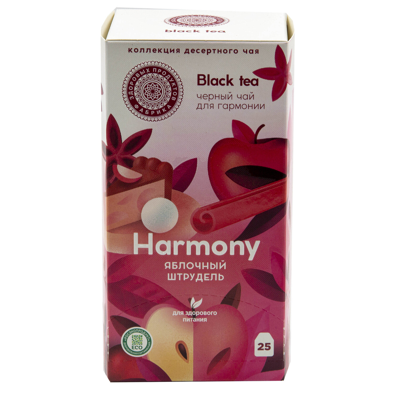 Чай Фабрика Здоровых Продуктов Harmony с травами 2г*25пакетиков - фото 1